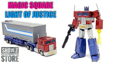 Mgaic square light of justice